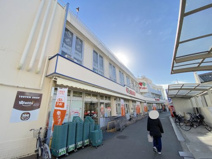 株式会社スーパーサンエー 本部