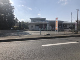 郵便局 野呂郵便局