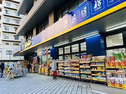 マツモトキヨシ大久保１丁目店の画像1
