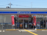 ローソン 鴻巣天神四丁目店