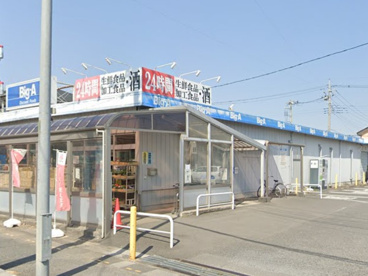 ビッグ・エー鴻巣天神店の画像1