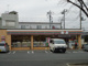 セブンイレブン江戸川新堀店の画像