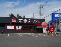 百歩ラーメン 川越店