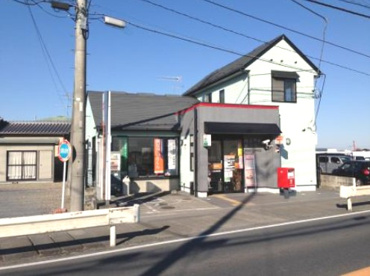 行田真名板郵便局の画像1