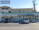 ファミリーマート 横堤四丁目店の画像