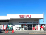 西友 吹上店