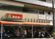 FOOD SHOP(フード ショップ)エムジー 岩倉店の画像1