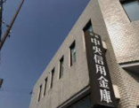 京都中央信用金庫岩倉支店