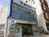 横浜銀行　新戸塚支店