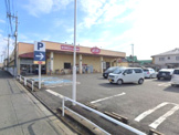 KASUMI FOODOFF(カスミ フードオフ) ストッカー鴻巣店