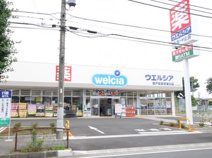 ウエルシア坂戸若葉駅東口店