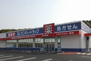 の画像