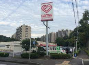 三和 山崎店の画像1