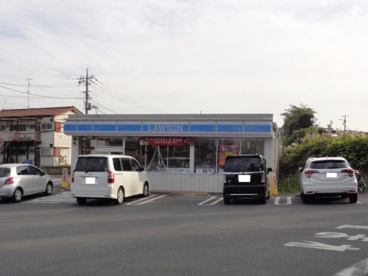 ローソン 千葉みつわ台大通店の画像1