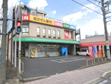 スギドラッグ 鴻巣本町店