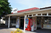 「小前田」駅