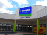 Frespo(フレスポ)稲毛
