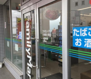 ファミリーマート 川越霞ヶ関店の画像1
