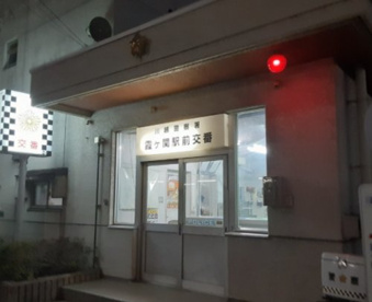 川越警察署 霞ヶ関駅前交番の画像1