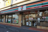 セブンイレブン横浜戸塚上倉田店