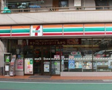 コンビニエンスストア セブン-イレブン 北池袋店