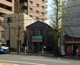 千葉歯科医院の画像1
