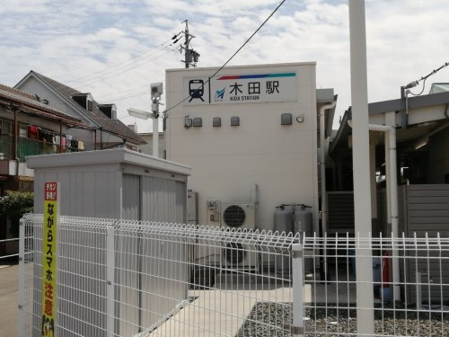 の画像