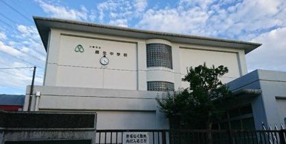 川崎市立麻生中学校の画像1