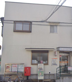 東村山野口郵便局の画像1