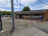 セブンイレブン 厚木上荻野北店