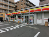 デイリーヤマザキ戸塚東口店