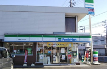 ファミリーマート 川越インター店