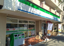 ファミリーマート みよし台店