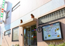 みずほ台動物病院