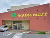 マミーマート 沢口町店