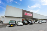 マックスバリュ 厚木妻田店