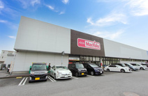 マックスバリュ 厚木妻田店