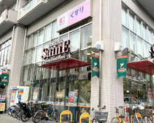 よしやセーヌ 目白高田店