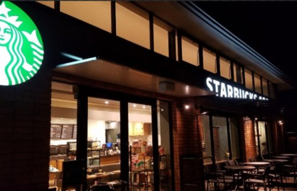 スターバックスコーヒー カインズホーム鶴ヶ島店の画像1