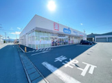 ウエルシア沼津下香貫店
