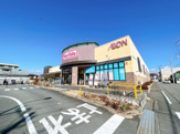 マックスバリュ 沼津香貫店