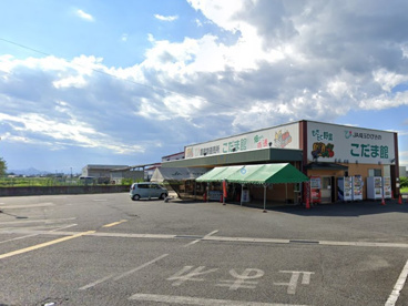 JA埼玉ひびきの 児玉こだま館直売所の画像1
