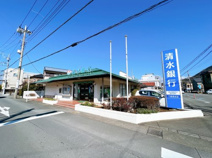清水銀行下香貫支店