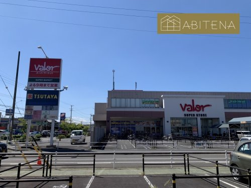 バロー戸田店の画像