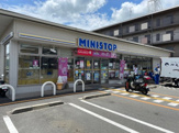 ミニストップ 京都嵯峨明星町店