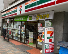 コンビニエンスストア セブン-イレブン 豊島高田2丁目店
