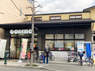 COREMO(コレモ) 千本中立売店の画像1