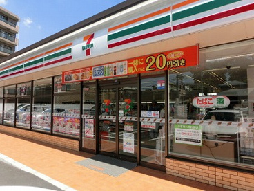 セブンイレブン横浜矢部町の画像1