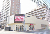 マックスバリュエクスプレス住吉店