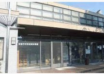 京都市 中京地域体育館の画像1